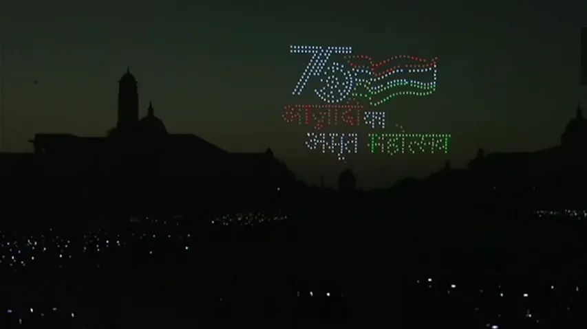 Dazzling Drones, Projection Mapping Show Add Colour To Beating The Retreat