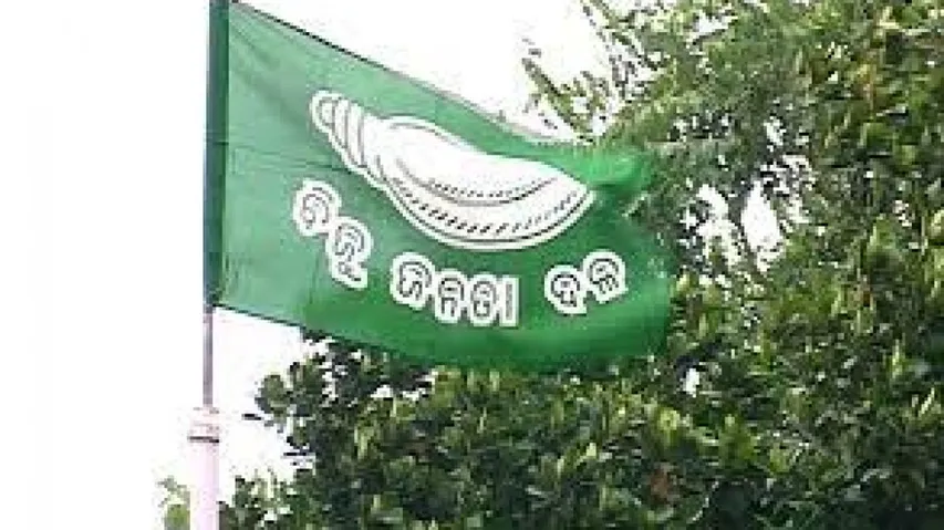 BJD received 94% of its income from unknown sources, second-highest among top five regional parties