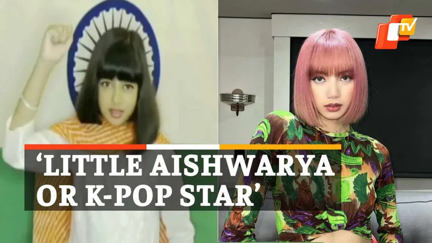 Viral Video, Aishwarya Rai Bachchan