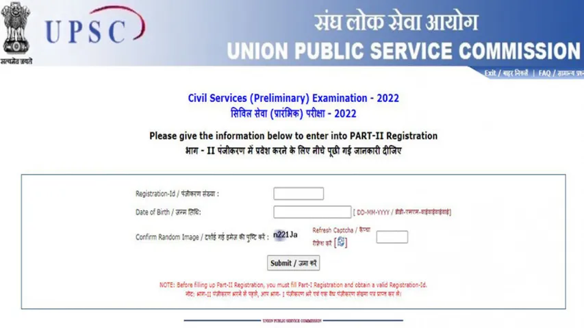 UPSC Civil Services Exam 2022: Applications Invited For 861 Posts, Know How To Apply