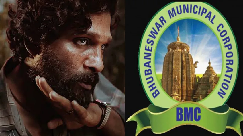Pushpa Craze Hits BMC, Use Blockbuster Film Dialogue To Spread Cleanliness Message In Bhubaneswar