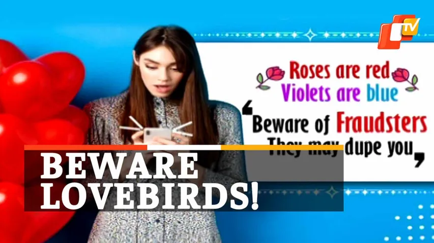 Valentine Day, Valentine Day Fake Offer