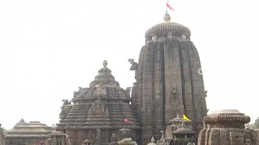 Odisha govt clarifies stand on Sri Lingaraj Temple ordinance 