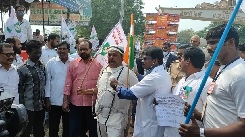 Vizag Steel Plant Workers Intensify Protest Against Privatisation