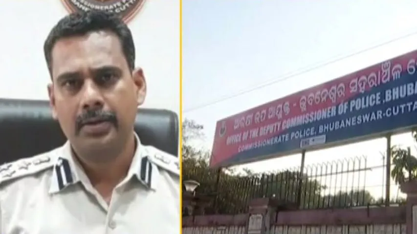 Missing Bhubaneswar Engg Students Picked Up By Sambalpur Police Over Suspected Jamtara Gang Link