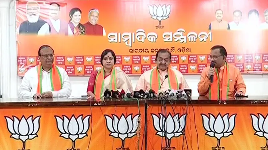 Odisha Panchayat Elections