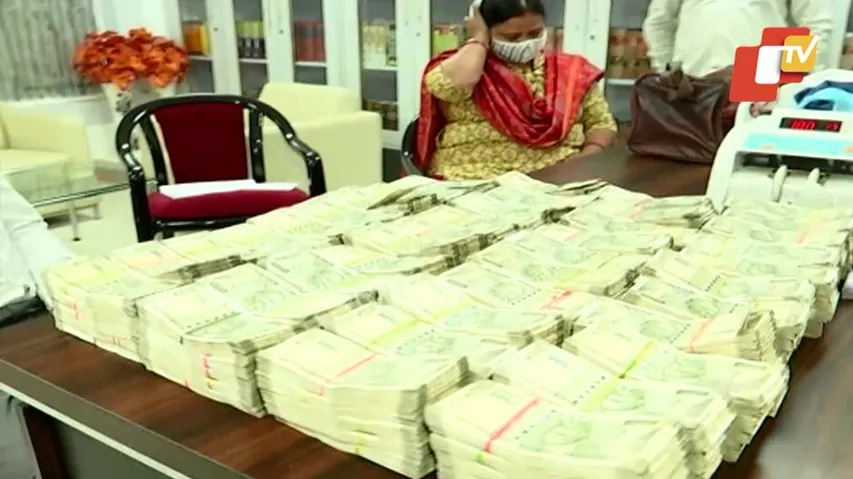 Dismal Conviction Mars Odisha Vigilance's Crackdown Success On Corrupt Govt Officials
