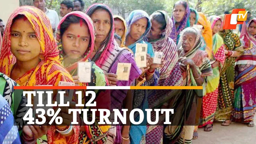 Panchayat Poll 2022, Odisha Phase 2 Elections