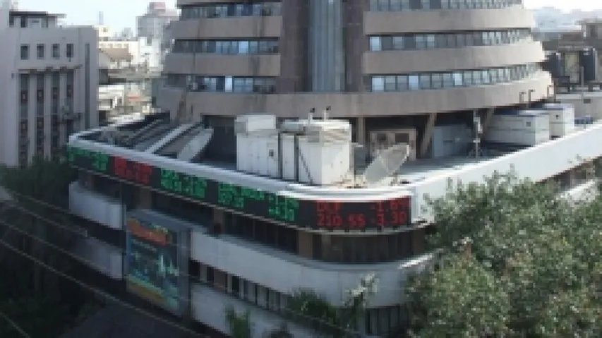 Sensex, Nifty Suffer 4th Straight Loss In Line With Weak Global Cues; Gold Prices Decline Rs 212