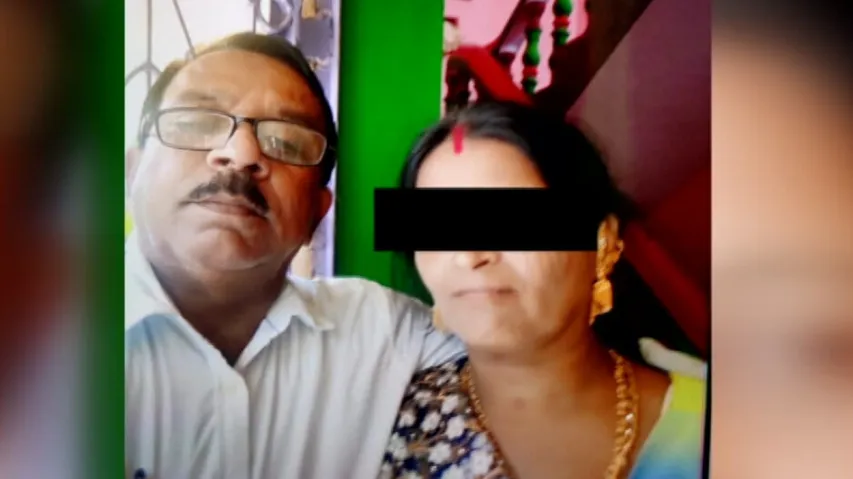 Fake Odisha Doctor’s Sister