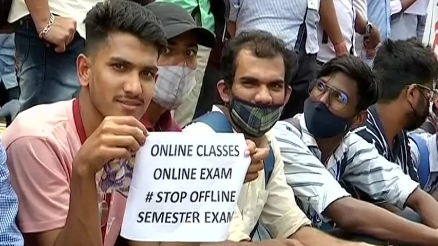 UG Semester Exams