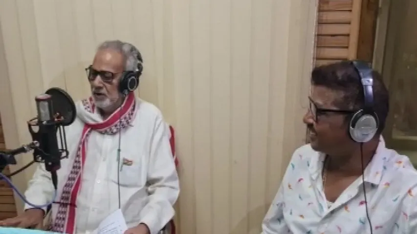 In Love With Odia Music: Odisha Governor Lends Voice For ‘Bande Utkala Janani’ 