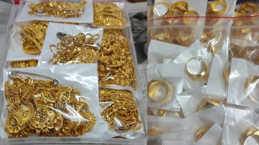 Gold Ornaments Worth Rs 16 Cr Seized From Train In Bhubaneswar 