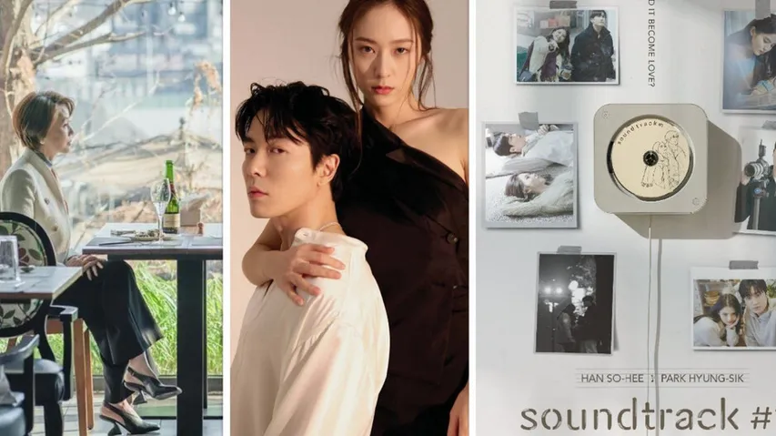 Kill Heel, Crazy Love, Soundtrack #1