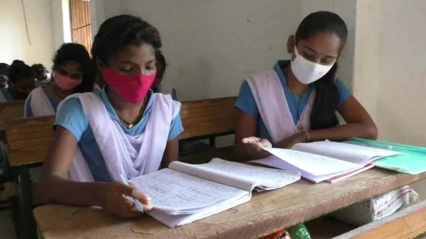 Government UG Panchubarahi High School in Kendrapara