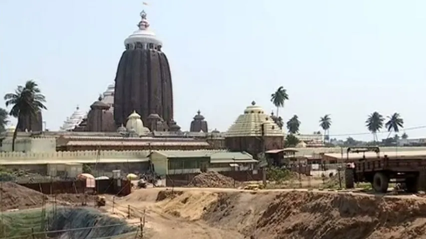 Srimandir Heritage Corridor: No NOC From ASI For Construction Within 100 Mtr, Says Official