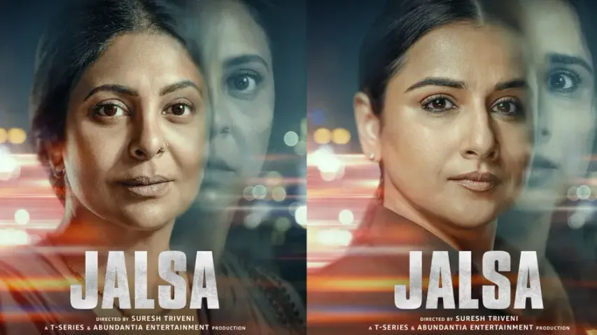 'Jalsa' Trailer Presents Gripping Tale Set In A World Of Deceit And Secrets