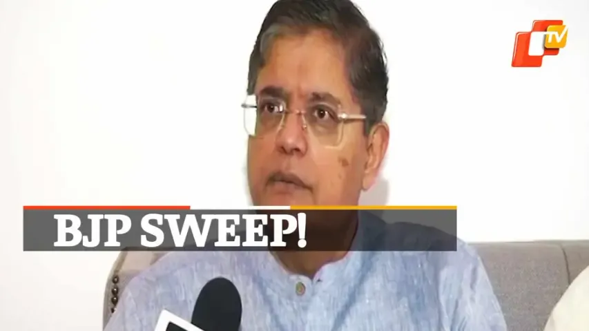Baijayant Jay Panda, BJP National Vice President