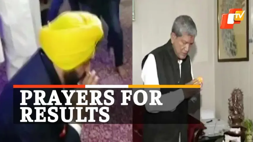 Election Results,  AAP