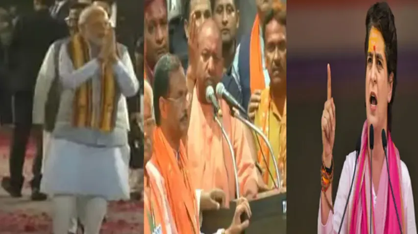 Big Message To Opposition From UP and Odisha