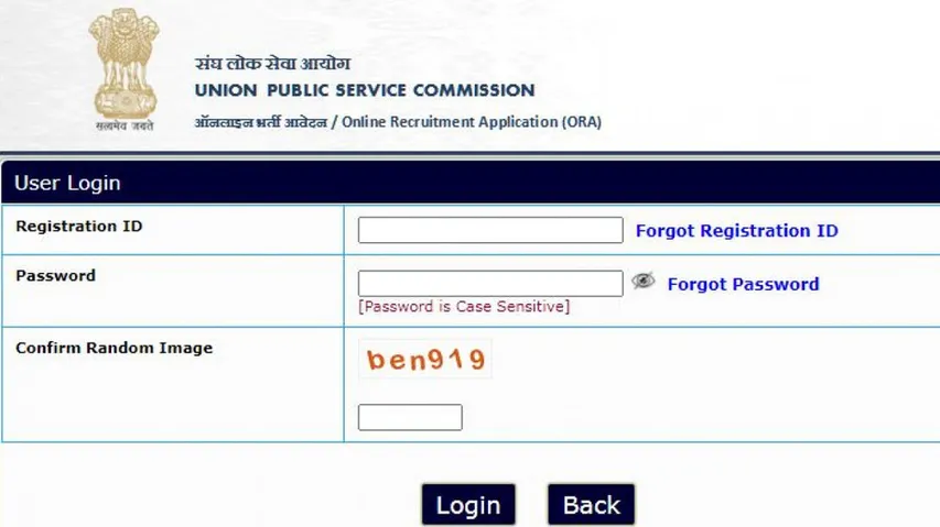 UPSC Recruitment 2022: Multiple Posts On Offer, Salary As Per 7th Pay Commission   