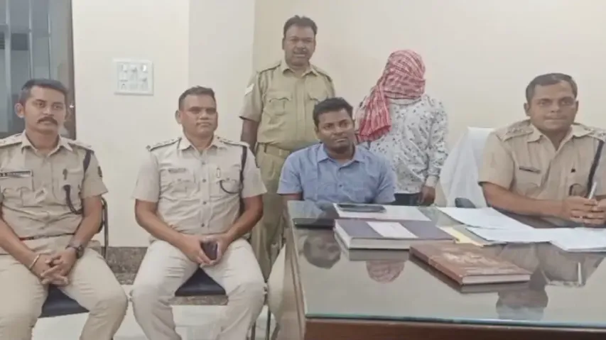 Teacher Elopes With Student