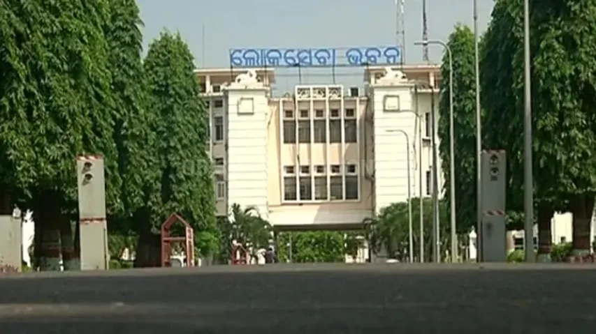 Odisha Govt