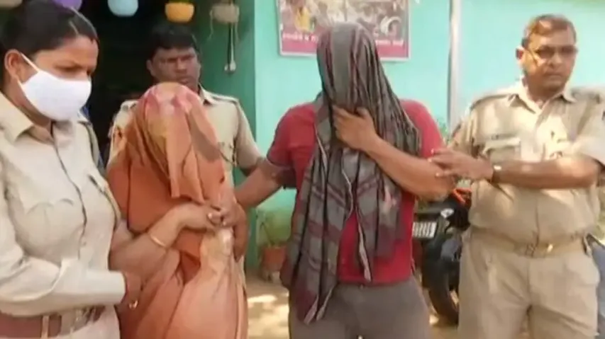 Ganja Seized