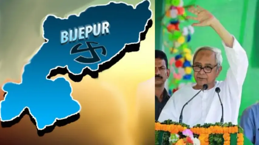 Odisha Urban Polls: Can BJD Save CM Naveen's Face In Bijepur Amid Infighting