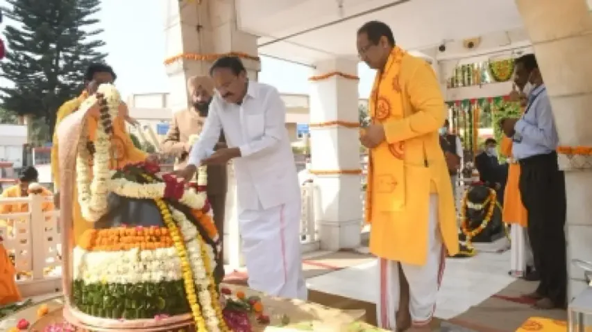 Restore India's Glorious Tradition In Education Sector: VP Naidu
