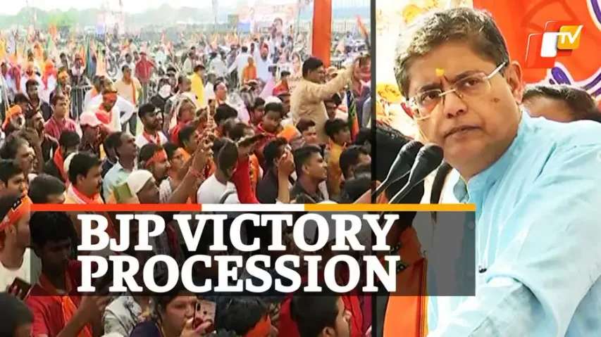 BJP Bike Rally,  Baijayant Jay Panda