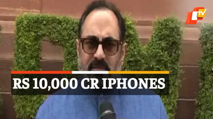 iPhone, iPhone Exports