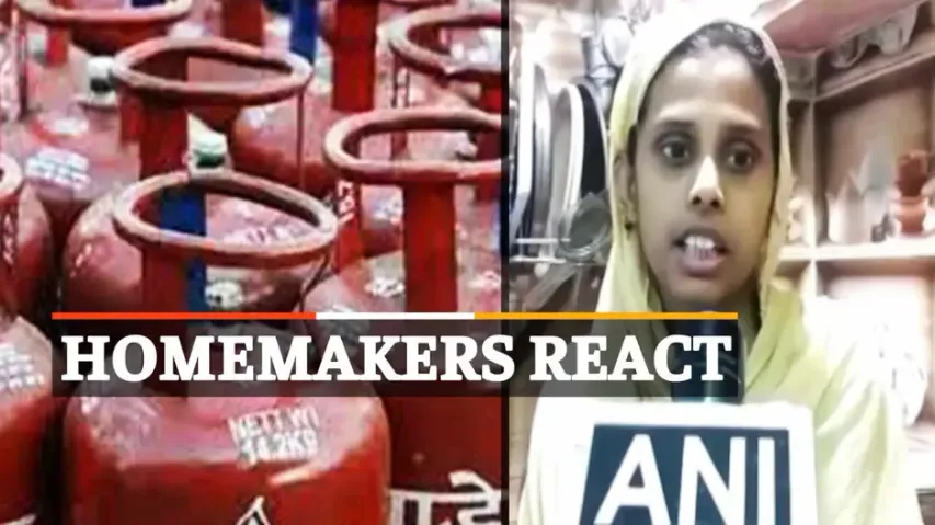 Petrol Price Hike, Cooking Gas