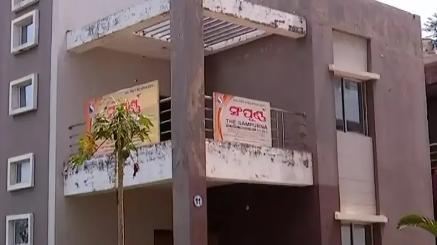 Sarmistha Rout's Office-Cum-Residence