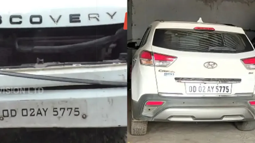 Prashant Jagdev's Car Registration Number