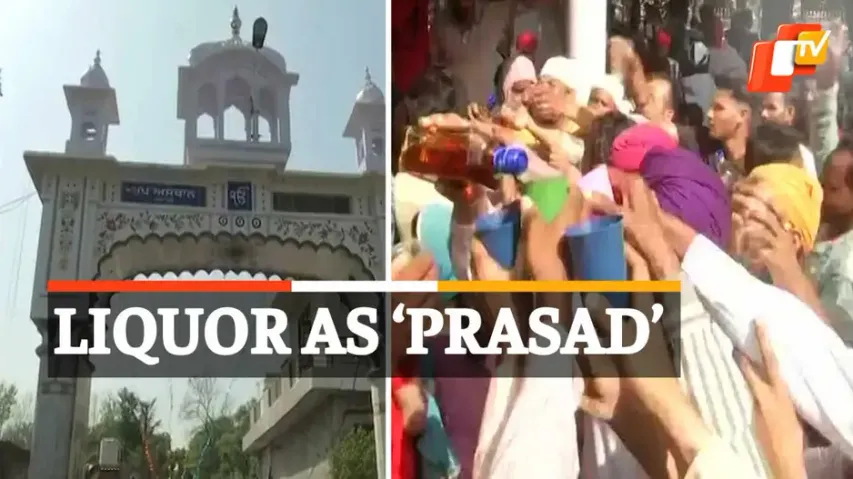 Devotees Offer Liquor 