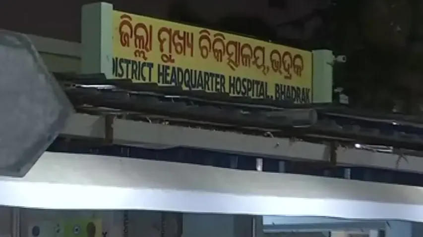 3 Minor Girls Critical After Bombs In Abandoned Bag Goes Off In Bhadrak 