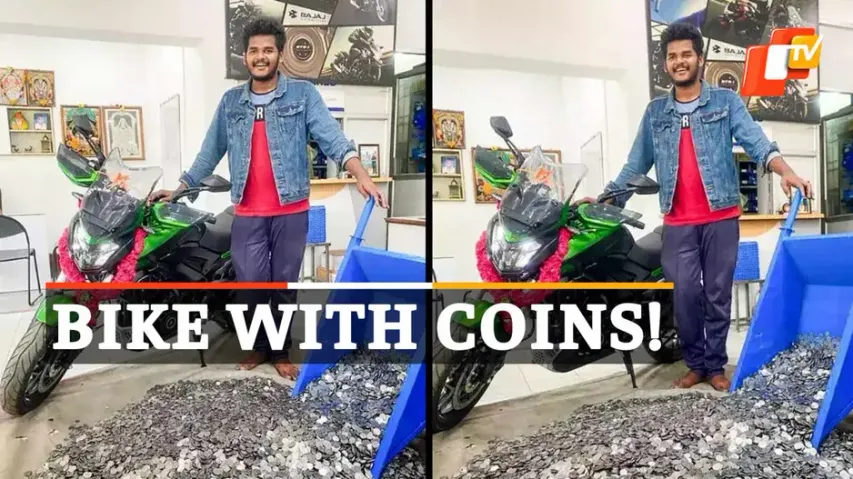 Bike with coins