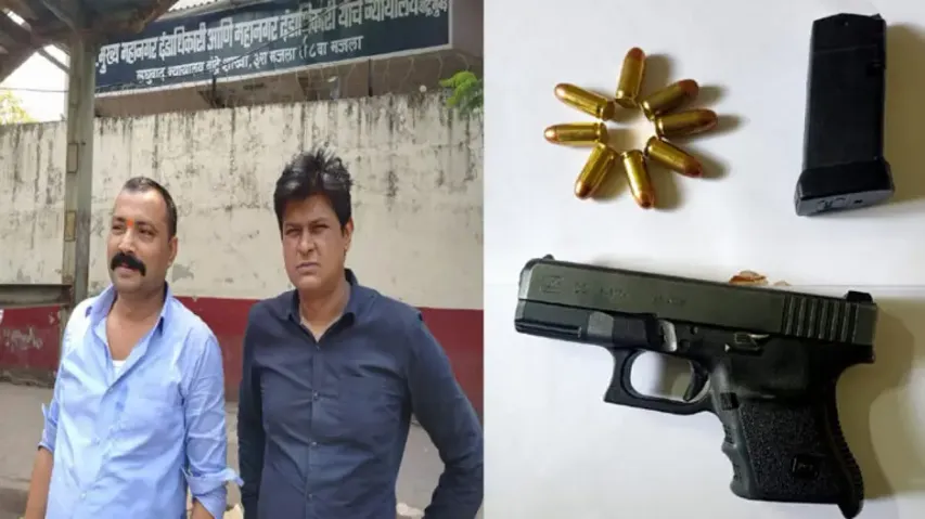  Odisha EOW Nabs Hawala Operator, Extortionist From Mumbai In Rs 2 Cr Fraud Case 