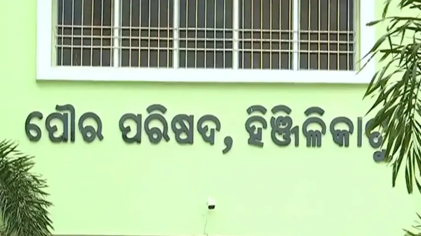Civic Poll Results In CM Naveen’s Home Turf Worry For BJD