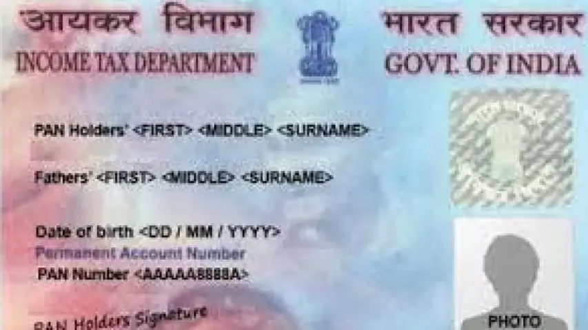PAN To Become Inoperative After March 2023 If Not Linked To AadhaarPAN To Become Inoperative After M