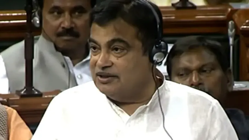 Union Minister Nitin Gadkari