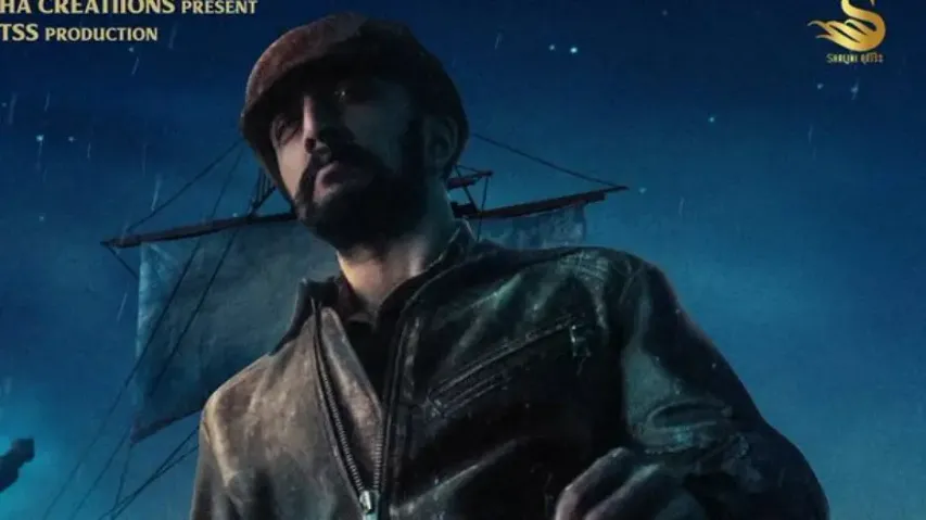 Vikrant Rona: Salman Khan To Launch Hindi Teaser Of Kichcha Sudeepa Starrer