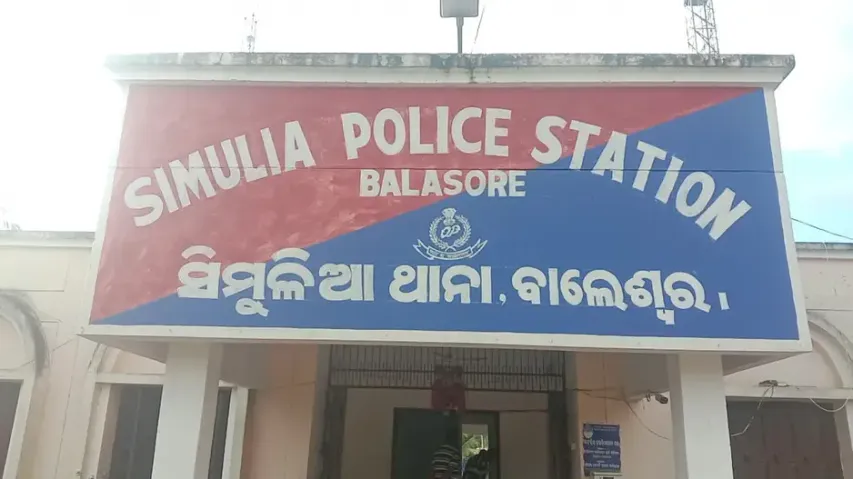 Simulia Police Station