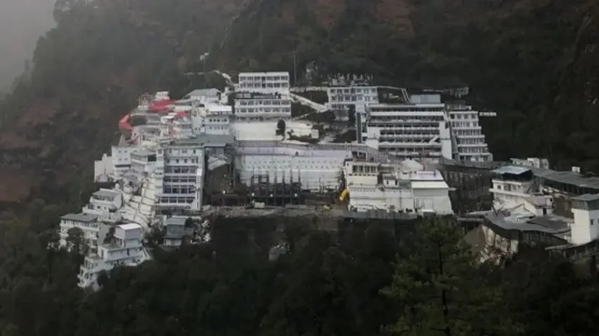 Nine-Day Chaitra Navratras' Festival Begins At Mata Vaishno Devi Shrine In J-K