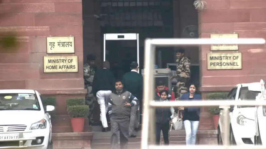 Home Affairs Ministry