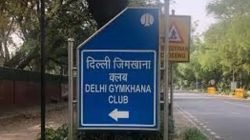 Gymkhana Club