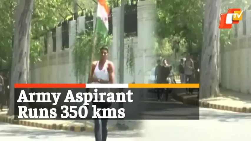  Army Aspirant Protest, Army Aspirant