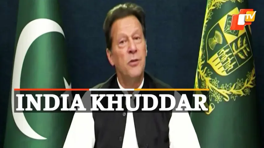 Pakistan Crisis,  Imran Khan