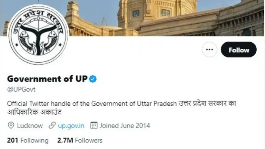 UP Govt Twitter Account Hacked
